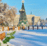 Сквер имени Кирова в Иркутске. Фото Маргариты Романовой, IRK.ru - Irk.Ru