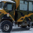 Фото из телеграм-канала Охотнадзор-38 - Irk.Ru