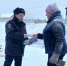 JPG Файл - УМВД Иркутской области