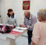 «Сапфировые» юбиляры (45 лет) в отделе по  Тулунскому району и г. Тулуну службы ЗАГС Иркутской области - Служба ЗАГС