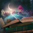 4160740.png - IrkutskMedia.Ru