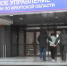 Находящегося в международном розыске иностранца задержали в аэропорту Иркутска - ИА ИркСиб