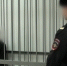 Скриншот видео МВД Медиа - Irk.Ru