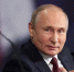 Ученый из Якутии предложил Путину перенести столицу России в Иркутск - Baikal24.Ru