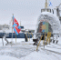 Одному из кораблей ВМФ России присвоят имя «Братск» - ИА ИркСиб