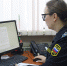 Судебные приставы ликвидировали свалку, которую устроила бизнесвумен около школы - УФССП