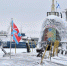 Одному из кораблей Военного-морского флота России присвоят имя «Братск» - Baikal24.Ru