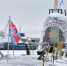 Одного из кораблей ВМФ России назовут именем «Братск» - Weacom.Ru