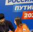 Представитель Иркутской Епархии поставил подпись в поддержку Владимира Путина - Единая Россия