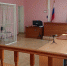 Участницу организованной группы будут судить за хищение более 6 млн рублей у жителей Приангарья - Сибирские новости