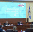 В 2023 году Иркутское областное отделение РГО реализовало 13 проектов - Baikal24.Ru