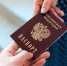4173335.jpg - IrkutskMedia.Ru