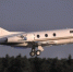 4181541.jpg - IrkutskMedia.Ru