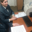 На вебинаре обсудили вопросы применения ЕНП и порядок проведения сверки сведений об объектах налогообложения - УФНС по Иркутской области