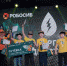 Эн+ в девятый раз провел робототехнический фестиваль «РобоСиб» - Baikal24.Ru