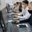 4188560.jpg - IrkutskMedia.Ru