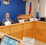 Заседание комитета. Фото IRK.ru - Irk.Ru