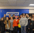 Фильм "Горячие сердца Иркутска" обсудили на лектории в избирательном штабе Путина - IrkutskMedia.Ru