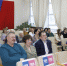 Участие межмуниципального отдела № 1 (г. Киренск) в видеоконференции муниципальных образований Иркутской области - Служба ЗАГС