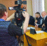 Фото пресс-службы Кировского районного суда с судебного заседания - Irk.Ru