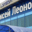 Граждане возмутились процессом выгрузки посылок в аэропорту Кемерово - Baikal24.Ru