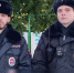 Иркутские полицейские отговорили пенсионерку переводить деньги мошенникам - ИА ИркСиб