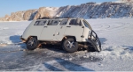 24-01-30-baikal