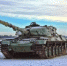 4197843.jpg - IrkutskMedia.Ru