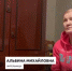 Пенсионерка из Братского района 10 лет живет в квартире без отопления и горячей воды - Weacom.Ru