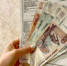 4199706.jpg - IrkutskMedia.Ru