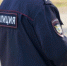 В Краснокаменске задержали преступную группу из 13 человек - Baikal24.Ru