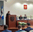 Состоялось официальное представление председателя Арбитражного суда Иркутской области Иванова Антона Николаевича - Арбитражный суд