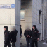 Директора и повара кафе «Шаурма на углях» арестовали в Иркутске - ИА Альтаир
