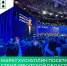 Марат Хуснуллин посетил стенд Иркутской области на выставке «Россия» на ВДНХ - Министерство жилищной политики, энергетики, транспорта и связи