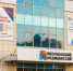 4128503.jpg - IrkutskMedia.Ru
