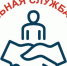 Первую в Приангарье территориальную службу примирения создали в Иркутске - Baikal24.Ru