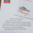 Просто о маме! - Министерство социального развития