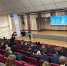 Эн+ продолжает серию уроков о профессии энергетика в школах Иркутска - SIA.RU