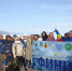 24 февраля пройдет Ледовый переход «Байкальский лед» - Baikal24.Ru