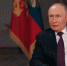«Серьезный разговор». Такер Карлсон выпустил интервью с президентом России Владимиром Путиным - SIA.RU