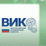 Студенты ИрГУПС прошли в полуфинал X Всероссийского инженерного конкурса студентов и аспирантов вузов - ИрГУПС