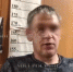39-летний братчанин поджег школу под действием наркотиков 21 - Rayon.Irk.Today