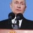 «Ведомости» узнали дату послания Путина Федеральному собранию - Иркутская торговая газета