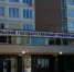 4138457.jpg - IrkutskMedia.Ru
