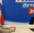 Иркутяне предлагают провести первый на Байкале Межрегиональный родительский форум, приуроченный к Году Семьи - Единая Россия