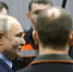 4226546.jpg - IrkutskMedia.Ru