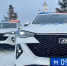 Фото ГУ МВД России по Иркутской области - Irk.Ru