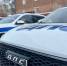 ГИБДД Иркутска закупила 11 новых китайских автомобилей - ИА Альтаир
