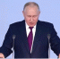 Путин обратится с посланием к Федеральному Собранию 29 февраля 21 - Rayon.Irk.Today