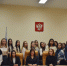 16 февраля 2024 года в Арбитражном суде Иркутской области состоялась экскурсия для студентов - Арбитражный суд